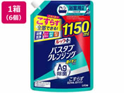 ���C�I��/���b�N�v���X �o�X�^�u�N�����W���O ��C�I���v���X �� ���� 1150mL�~6��