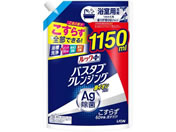 ���C�I��/���b�N�v���X �o�X�^�u�N�����W���O ��C�I���v���X ���肪�c��Ȃ� �� ���� 1150mL