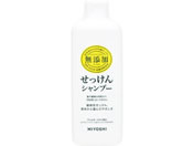 ~VΌ Y Vv[ 350mL