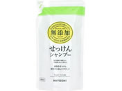 ミヨシ石鹸/無添加 せっけんシャンプー 詰替用 300ml