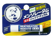 ロート製薬/メンソレータム 薬用リップナチュラル 4.5g