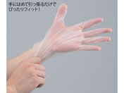 �A�Y����/�v���V�F�A�t�B�b�g��� 100���� L/7-7383-11