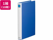 G)キングジム/スーパードッチ脱・着イージー A4タテ とじ厚20 青10冊