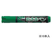 G)シヤチハタ/乾きまペン 中字・丸芯 緑 10本/K-177N