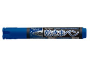 シヤチハタ 乾きまペン 中字・丸芯 青 K-177N