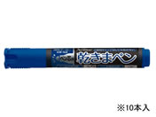 シヤチハタ 乾きまペン 中字・丸芯 青 10本 K-177N