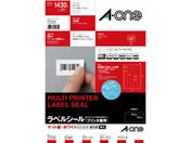 G)エーワン/ラベルシール A4 65面 四辺余白角丸 22枚/72265