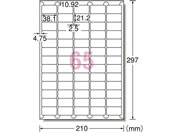 G)エーワン/ラベルシール A4 65面 四辺余白角丸 100枚/73265