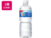 アサヒ飲料 おいしい水 富士山のバナジウム天然水600ml 24本