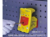 Qlicksmart ���X�u���[�h����� �Œ�p�X�^���h 7-7440-11