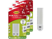 3M/�R�}���h �t�@�X�i�[�e�[�v �ǂ������Ȃ� �t���[���p M�T�C�Y 4�g�~3�p�b�N/CMF-MW-3P