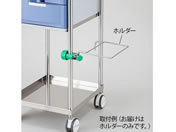 �A�Y���� �X�E�B���O�y�[����p�z���_�[ 7-7475-02