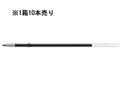 ゼブラ/油性ボールペン替芯K-0.7芯 黒 10本/BR-6A-K-BK