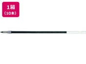 ゼブラ/油性ボールペン替芯SK-0.7芯 青 10本/BR-6A-SK-BL