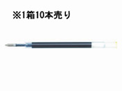 ゼブラ/ジェルボールペン替芯JF-0.4芯 黒 10本/RJF4-BK