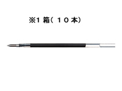 ゼブラ/ジェルボールペン替芯JK-0.5芯 黒 10本/RJK-BK