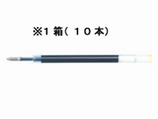ゼブラ/ジェルボールペン替芯JF-1.0芯 黒 10本/RJF10-BK