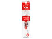 OHM/j{[VOmmbN֐c 0.7mm /UMR87.15