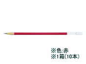 ؂Ă nCubheNjJ0.3mm֐c  10{ XKFGN3-B