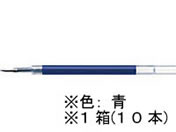 ゼブラ/ジェルボールペン替芯JF-0.4芯 青 10本/RJF4-BL