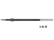 三菱鉛筆/ジェットストリーム単色0.5mm替芯 青/SXR5.33