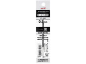 OHM WFbgXg[F0.5mm֐c  SXR8005.24