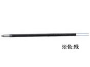 トンボ鉛筆 油性ボールペン0.7mm替芯 緑 BR-CS207