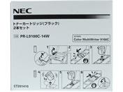 NEC/gi[J[gbW ubN 2{Zbg/PR-L9100C-14W