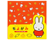 Nc ~btB[ 悪(150p) MF102