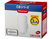 三菱ケミカル/クリンスイ カートリッジ 2個/CBC03W
