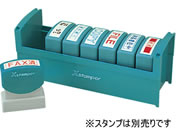 シヤチハタ/Xスタンパー ビジネス用B型 スタンプトレー(S)/CT-7N