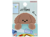 �T���X�^�[����/�_�C�J�b�g�N���b�v JITTOME(�W�b�g��) �g�C�v�[�h�� ����/S3627144