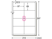 G)エーワン/IJ用ラベルA4 8面 四辺余白 20枚/60208
