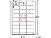 G)エーワン/レーザー用ラベル A4 24面 四辺余白角丸100枚/66424
