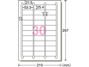 G)エーワン/ラベルシール A4 30面 四辺余白角丸 22枚/72230