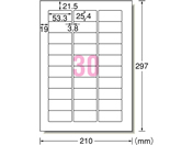 G)エーワン/レーザー用ラベル A4 30面 四辺余白角丸100枚/31146