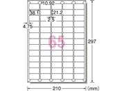 G)エーワン/レーザー用ラベル A4 65面 四辺余白角丸100枚/66265