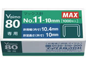 }bNX oC80pNo.11j No.11-10mm 1000{ MS91023