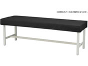 マツヨシ/カラー診察台カバー(ビニール 診察ベッドカバー 24-5030-0006 ブラック MY-ETCV60(60X180ヨウ)