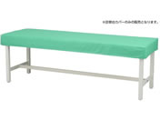 マツヨシ/カラー診察台カバー(ビニール 診察ベッドカバー 24-5030-0008 ライトグリーン MY-ETCV60(60X180ヨウ)