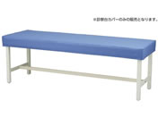 マツヨシ/カラー診察台カバー(ビニール 診察ベッドカバー 24-5030-0009 パープル MY-ETCV60(60X180ヨウ)