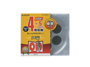 エレコム/Blu-ray/DVDケース/CDケース 4枚収納 クリア/CCD-JSCNQ5CR