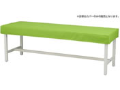 マツヨシ/カラー診察台カバー 黄緑/MY-ETCV70