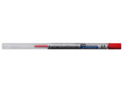 三菱鉛筆 スタイルフィット リフィル 油性 0.5mm レッド SXR8905.15