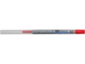 三菱鉛筆 スタイルフィット リフィル 油性 0.7mm レッド SXR8907.15