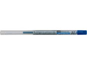三菱鉛筆 スタイルフィット リフィル 油性 0.7mm ブルー SXR8907.33