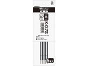 �[�u�� K-0.7�c �� 5�{���p�b�N P-BR-6A-K-BK5