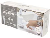 �}�N���X �d���}���`�N���[�i�[ �u���V�A�� MEH-174