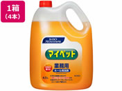 KAO/}Cybg Ɩp4.5L~4{