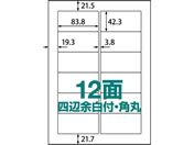 xV[ A4 12 lӗ]tEp500/ABC1-404-RB13